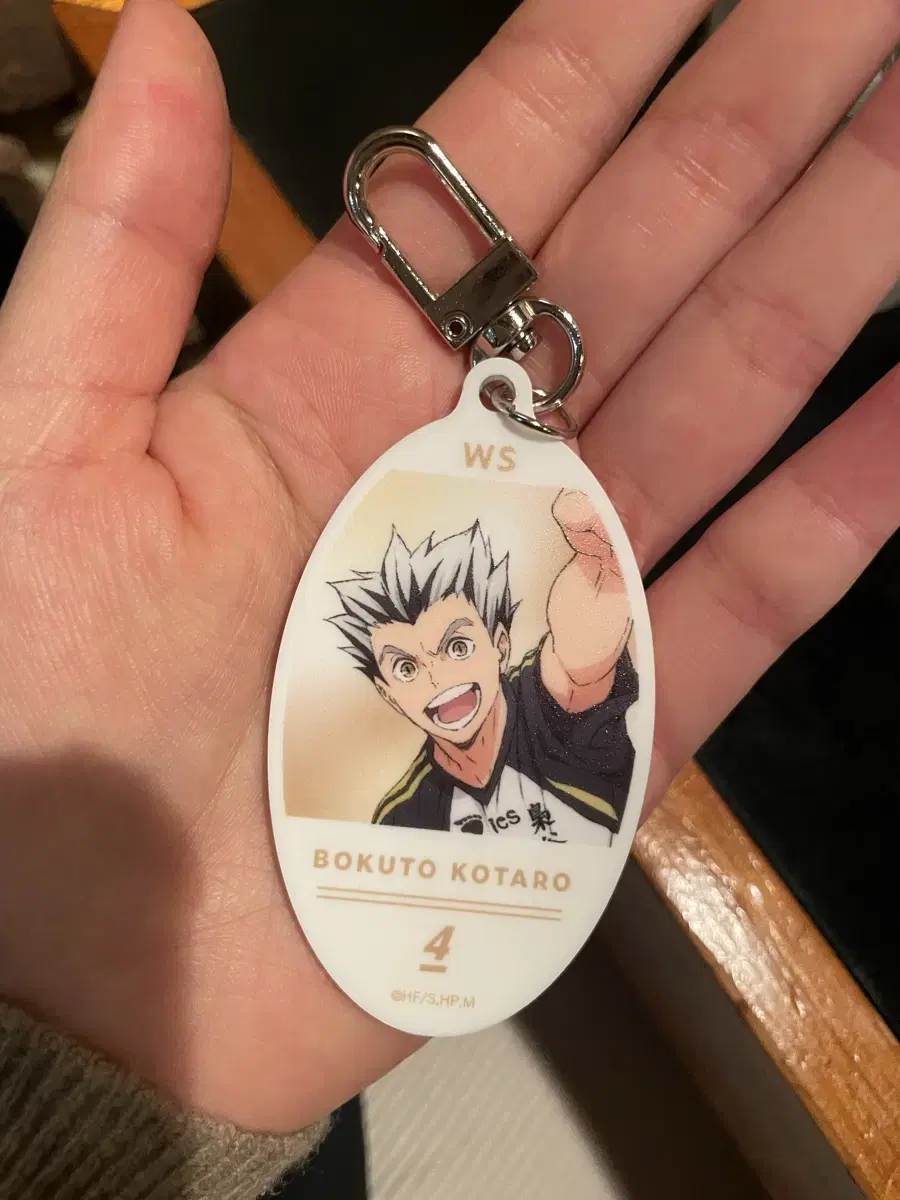 Haikyuu: The New World pop up Trading Circle keyring Bokuto