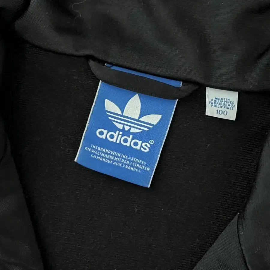 Adidas 아디다스 구형 파이어버드 져지