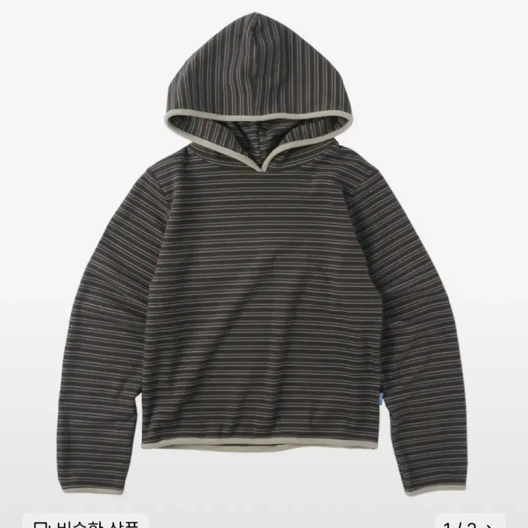 써넥트 Stripe Taped Hoodie