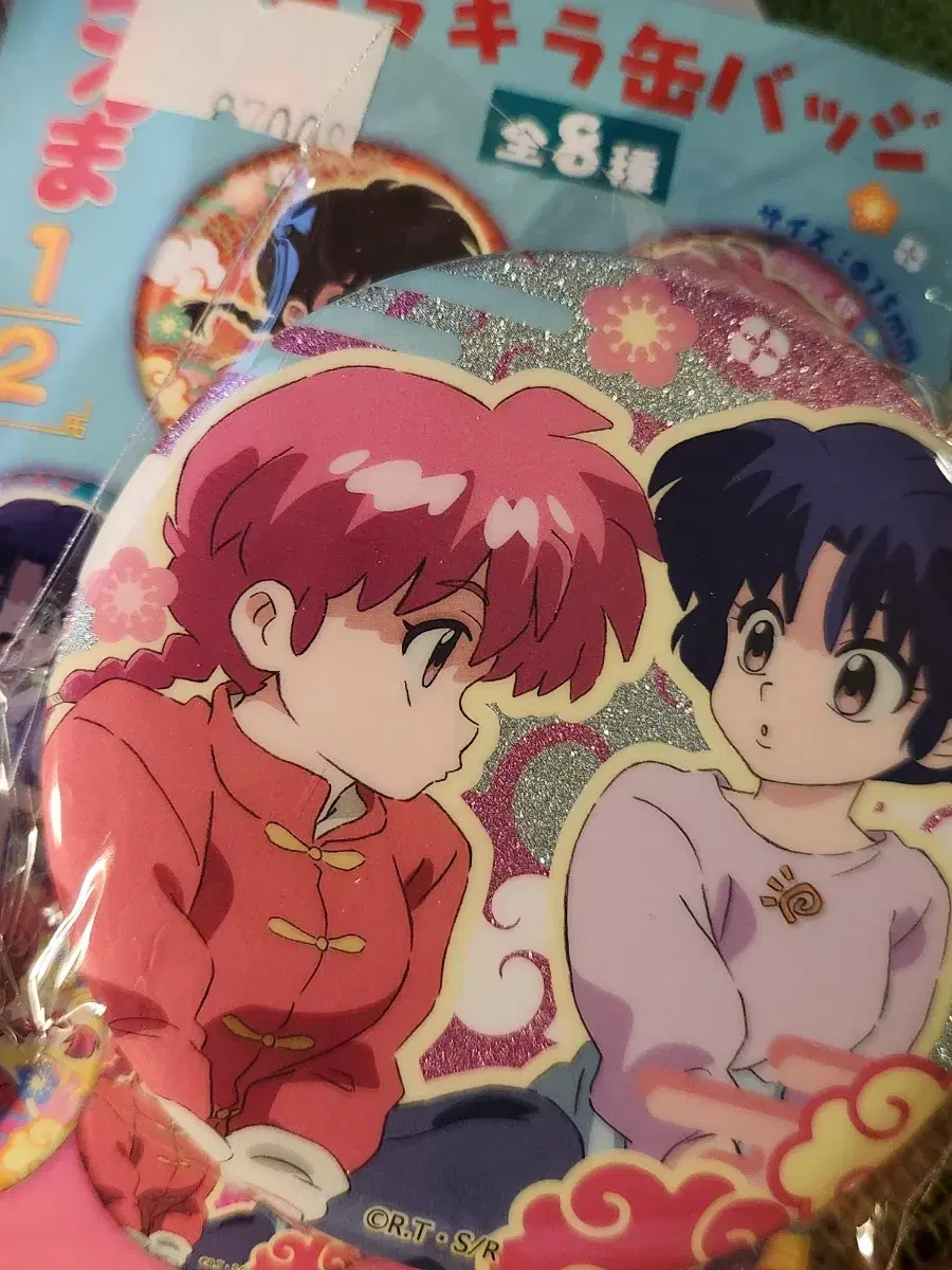 Ranma 2/1 Can Badge Sealed