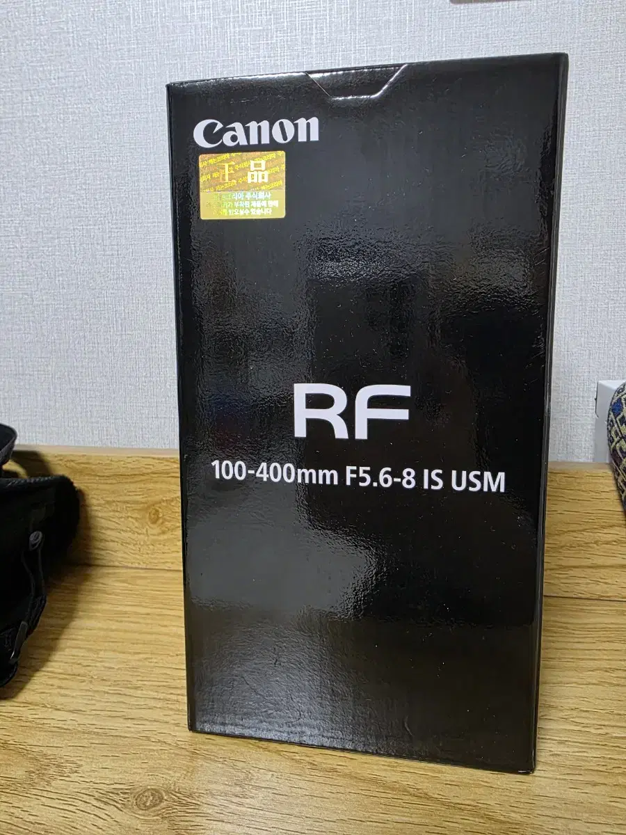 canon rf100-400 렌즈 팝니다.