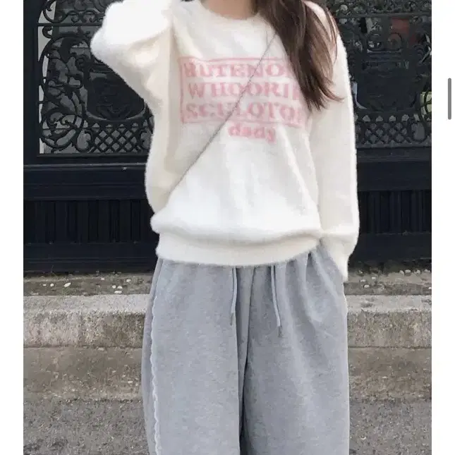 영팬케이크 Milkshake mohair lettering knit