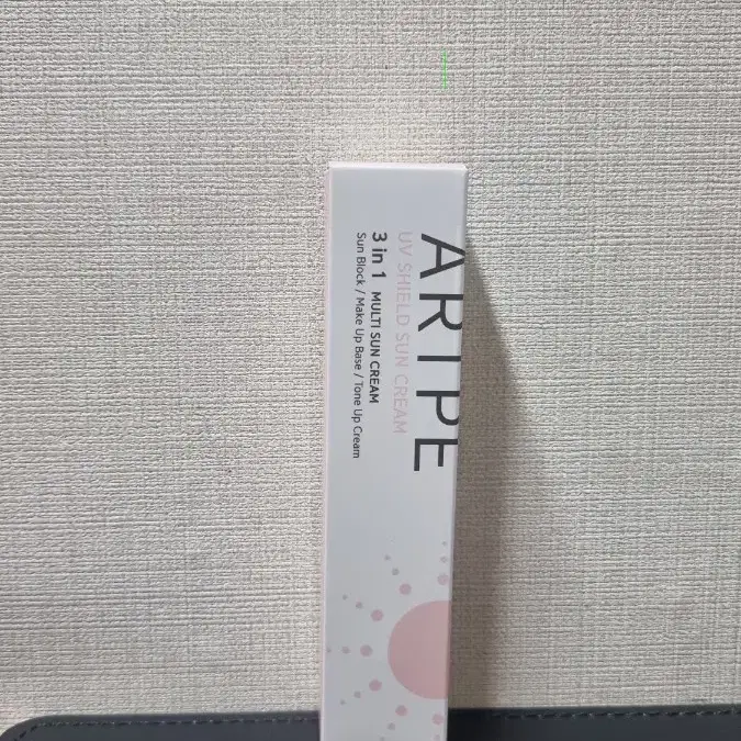 아르페 UV쉴드 선크림 40ml