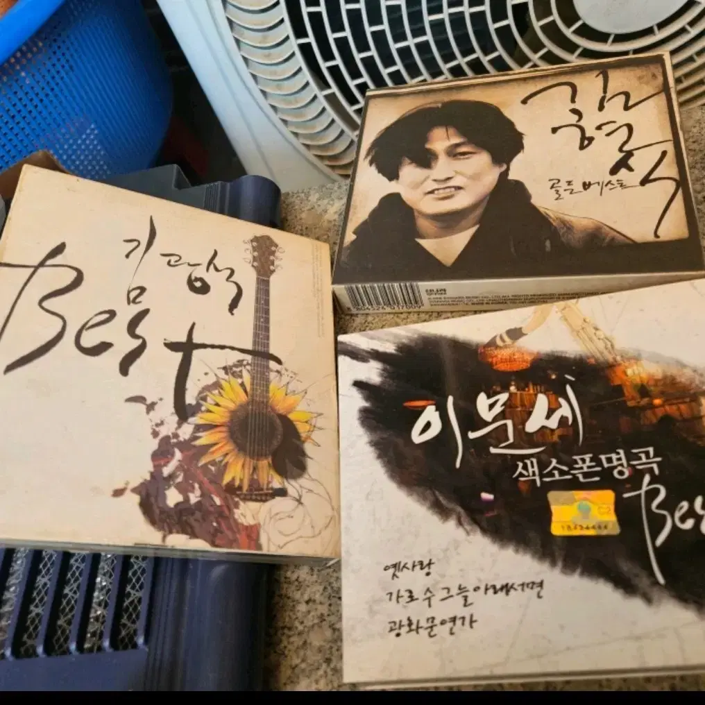 김광석.김현식.이문세.시승훈.김건모 8개CD