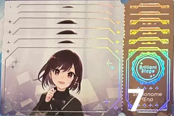 프로세카 코넬라이 티켓풍 카드 시노노메 에나