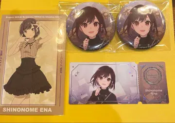 프로세카 코넬라이 캔뱃지 티켓 모양 카드 엽서 시노노메 에나