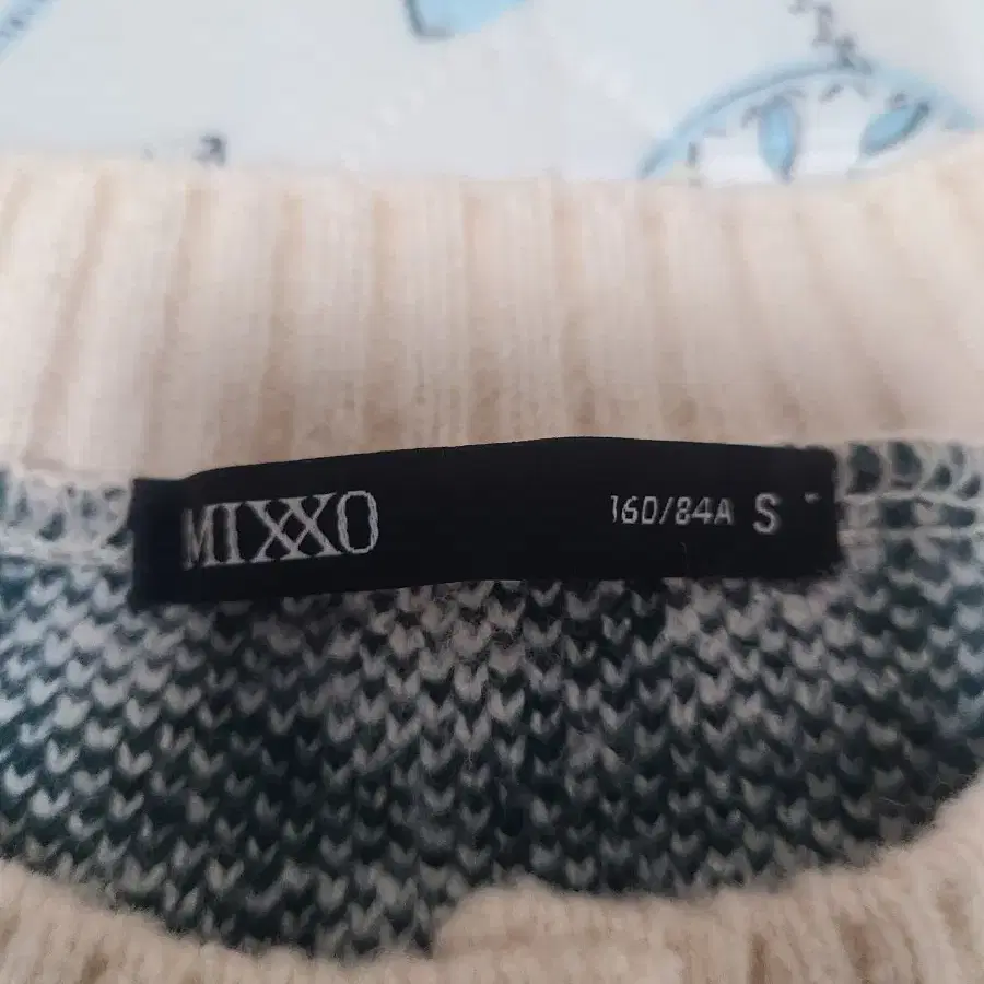 mixxo 가디건 팔아요