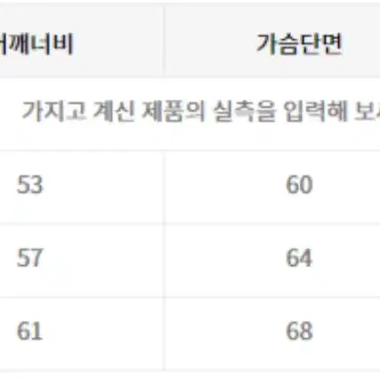 인템포무드 후드 L