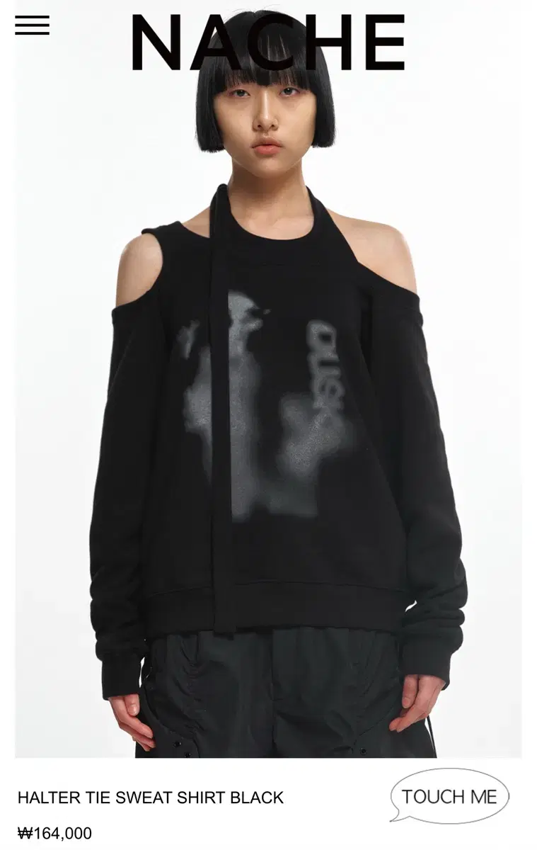 나체 HALTER TIE SWEAT SHIRT BLACK