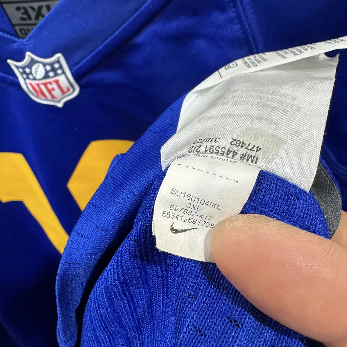 [3XL] 나이키 온필드 NFL 제러드 고프 져지