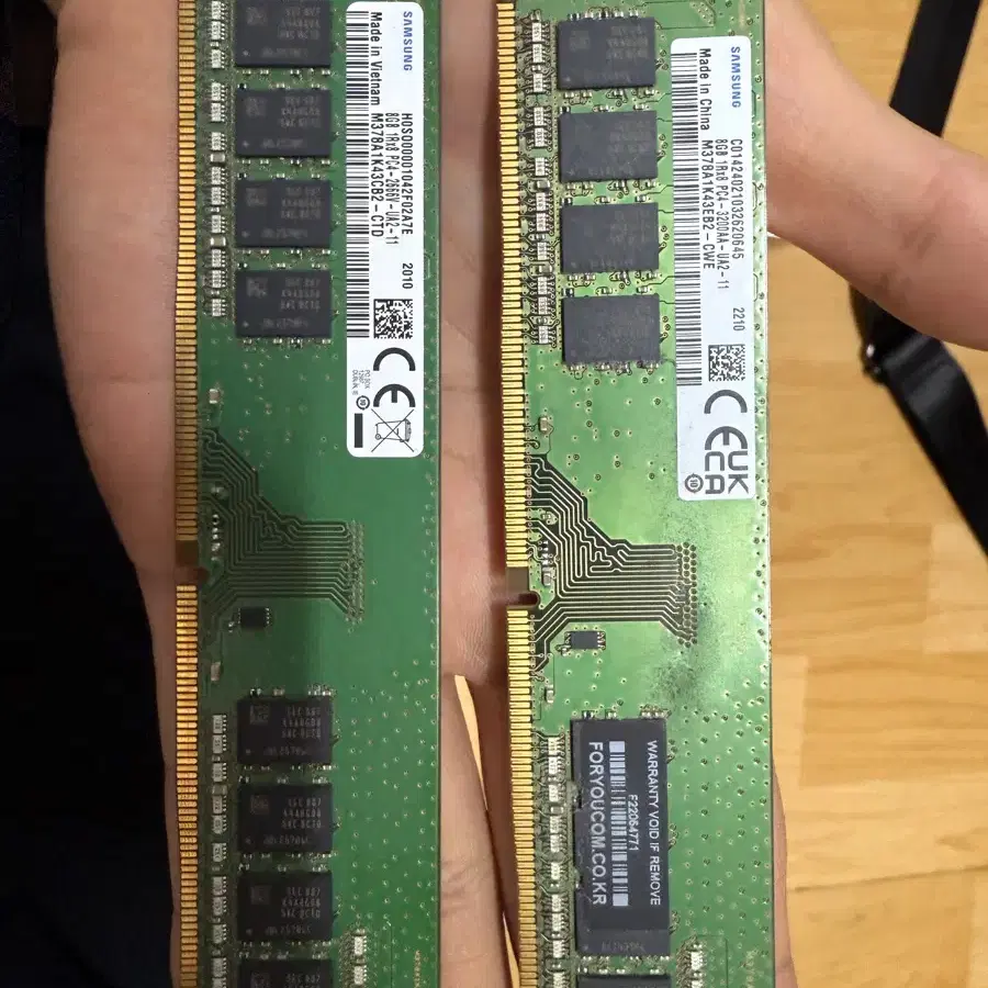 메모리램 ddr4 8gb 2개 팝니다(pc용)