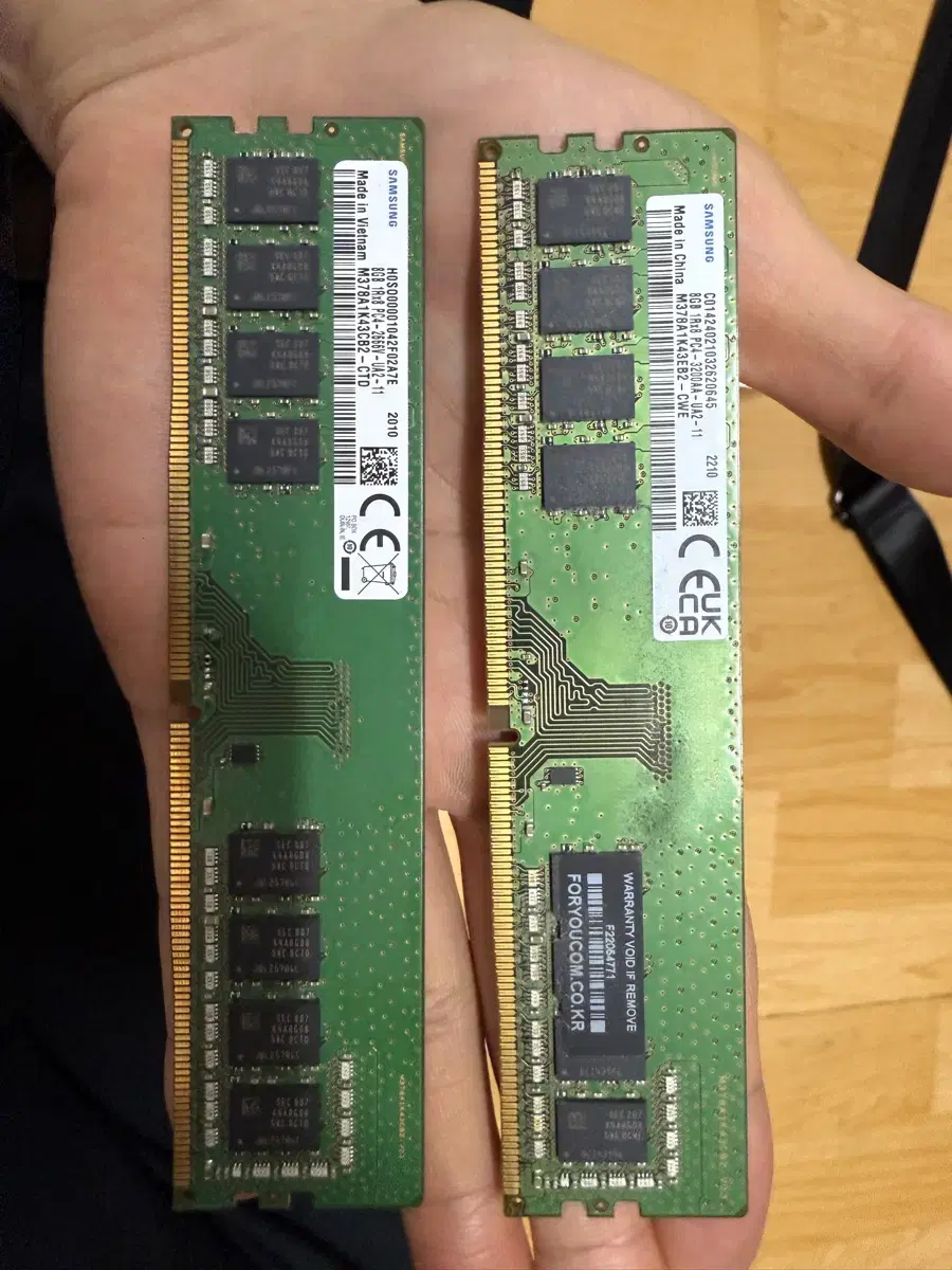 메모리램 ddr4 8gb 2개 팝니다(pc용)