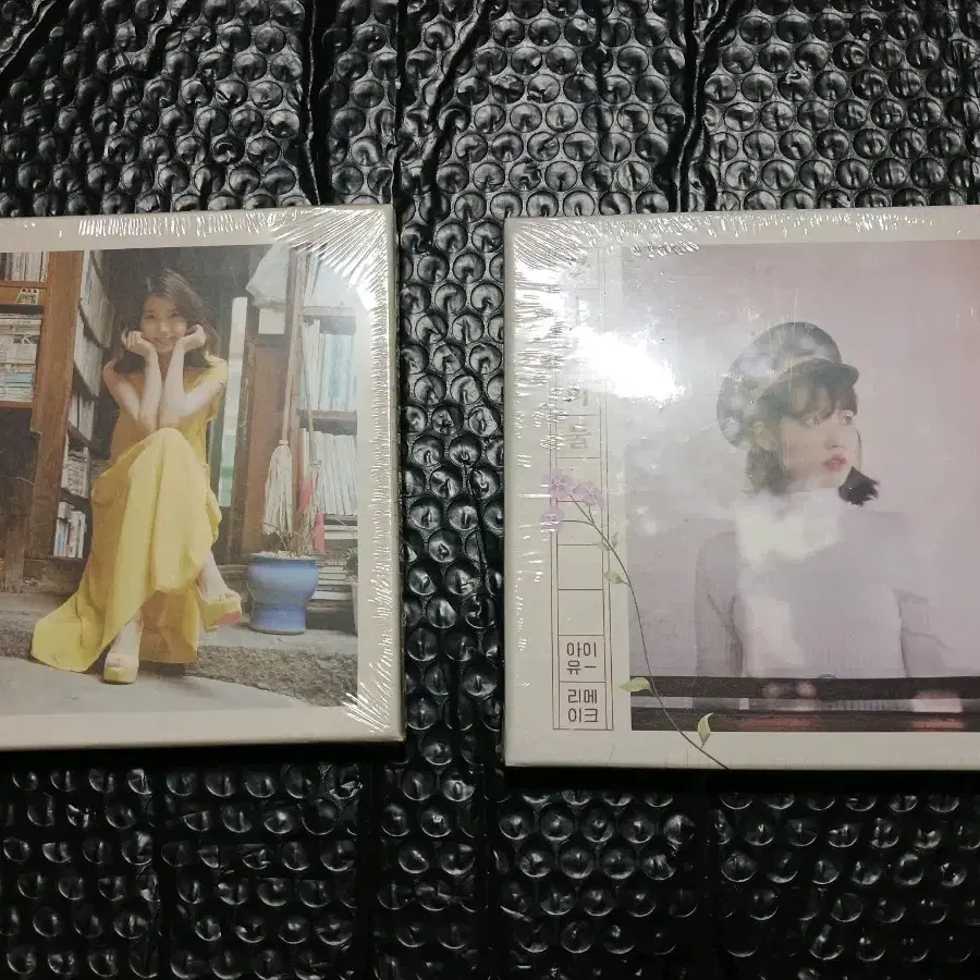 아이유 꽃갈피1 &꽃갈피 2 미개봉앨범 sealed