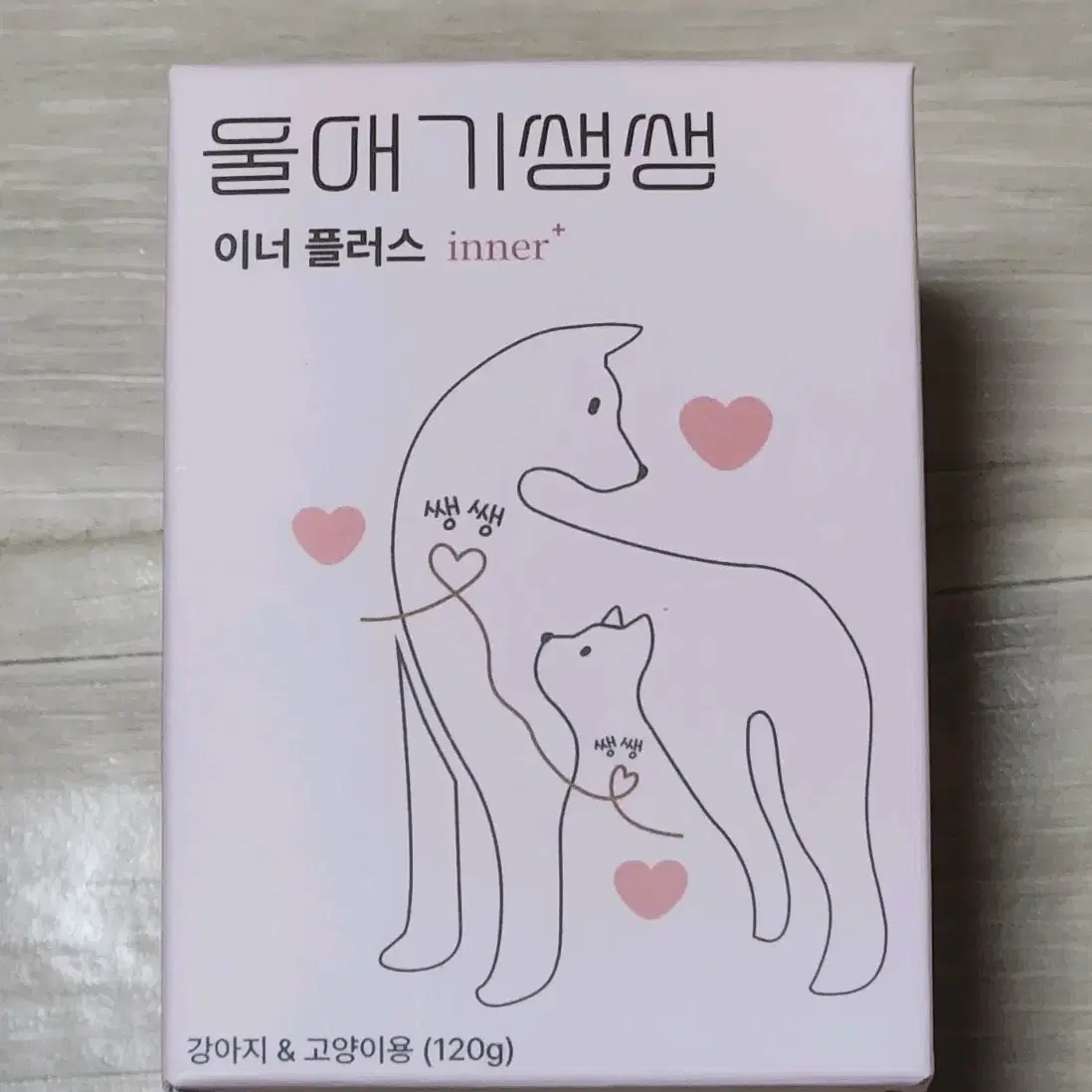 울애기쌩쌩 이너플러스 강아지 고양이 영양제