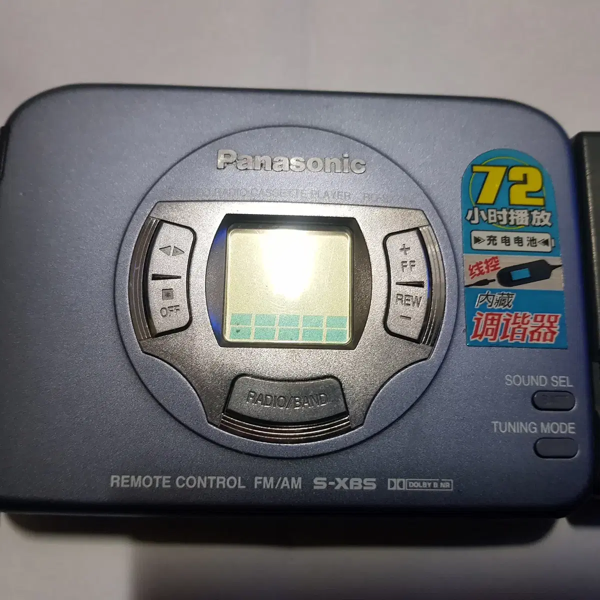 파나소닉 RQ-SX77V 워크맨 판매합니다.