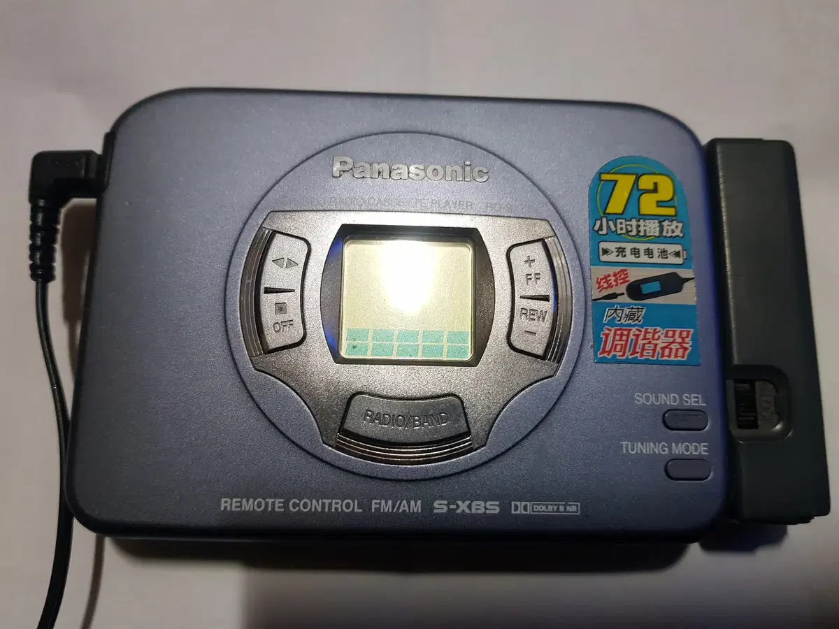 파나소닉 RQ-SX77V 워크맨 판매합니다.