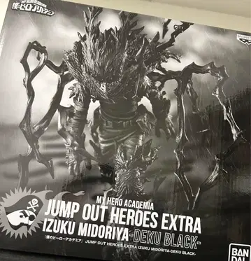 점프 GIGA 히로아카 블랙 데쿠[이즈쿠미도리야 데쿠 블랙].