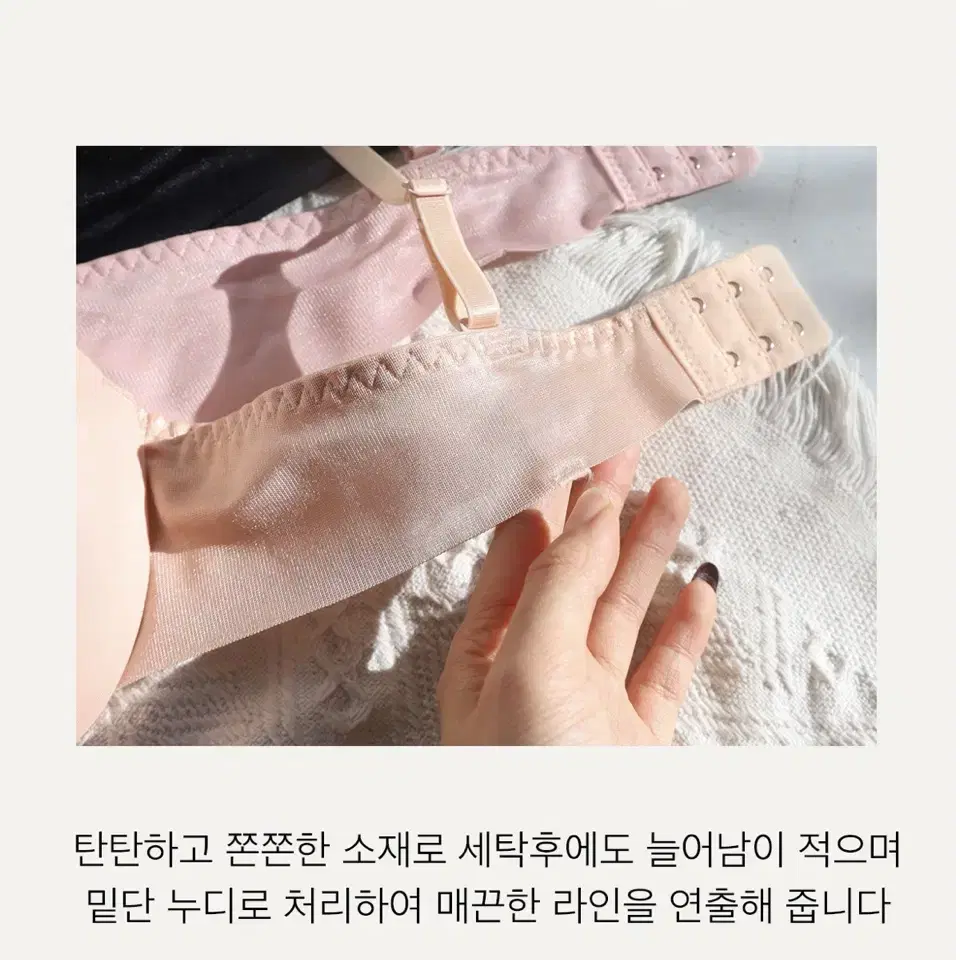 새상품) 크라시앙 마이레이디 물뽕브라 70B(75A 가능)