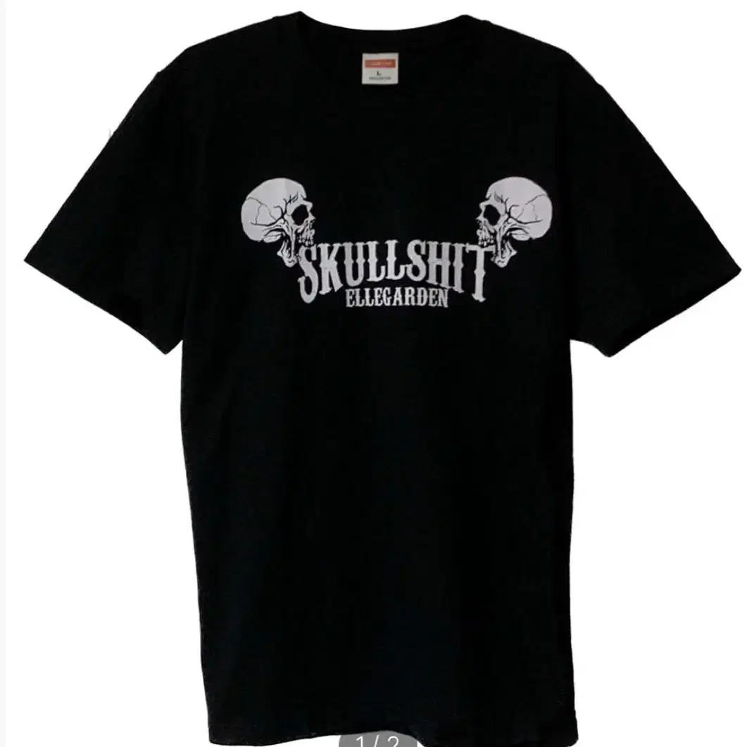 엘르가든 Tour Skullshit 티셔츠 L