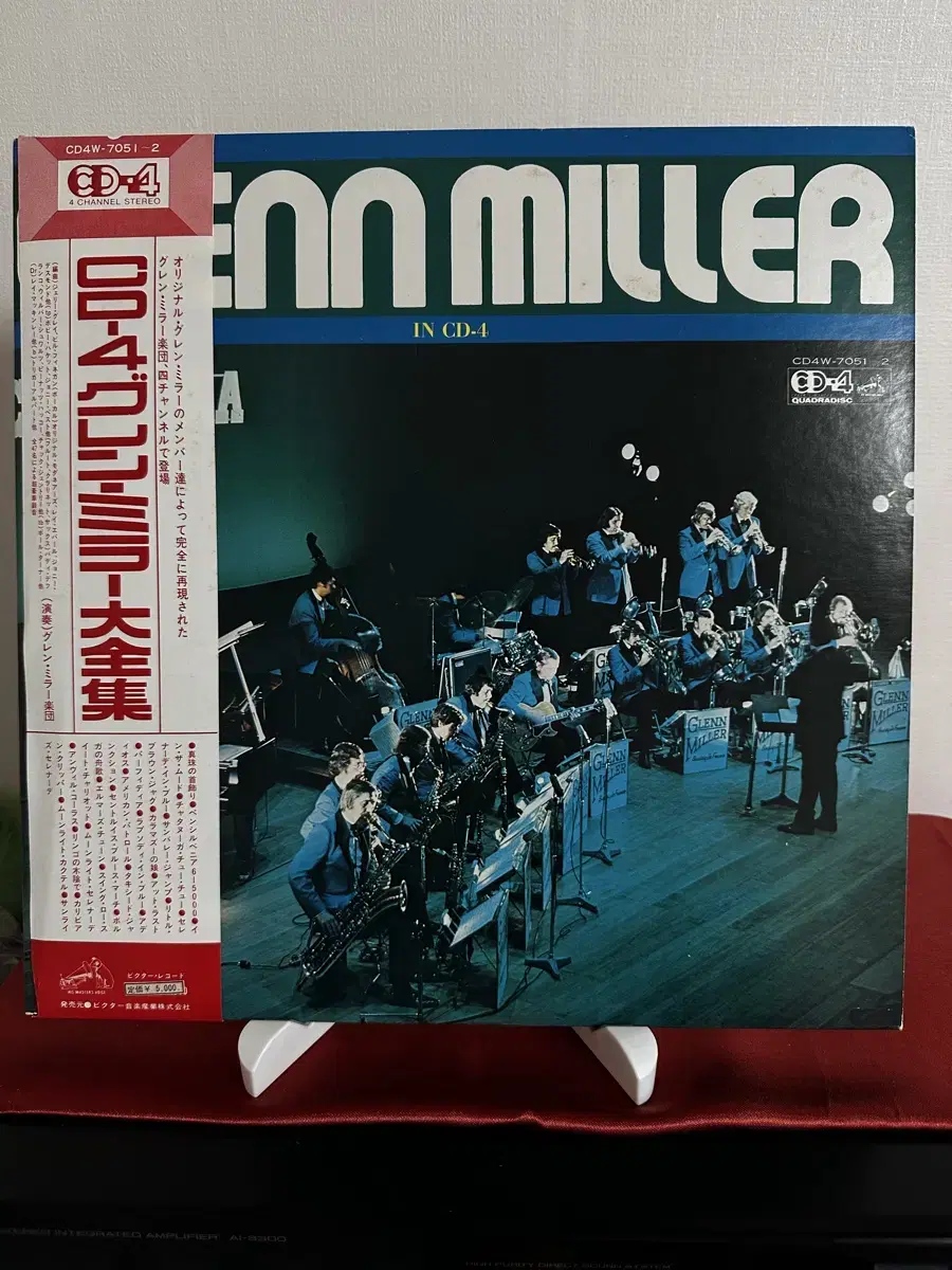 (민트급 알판)Glenn Miller Orchestra (2LP)