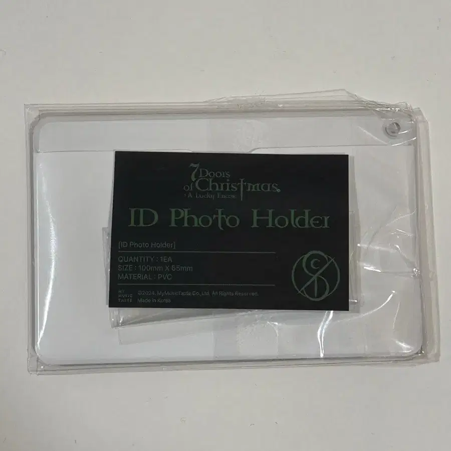 드림캐쳐 dreamcatcher concert md id holder