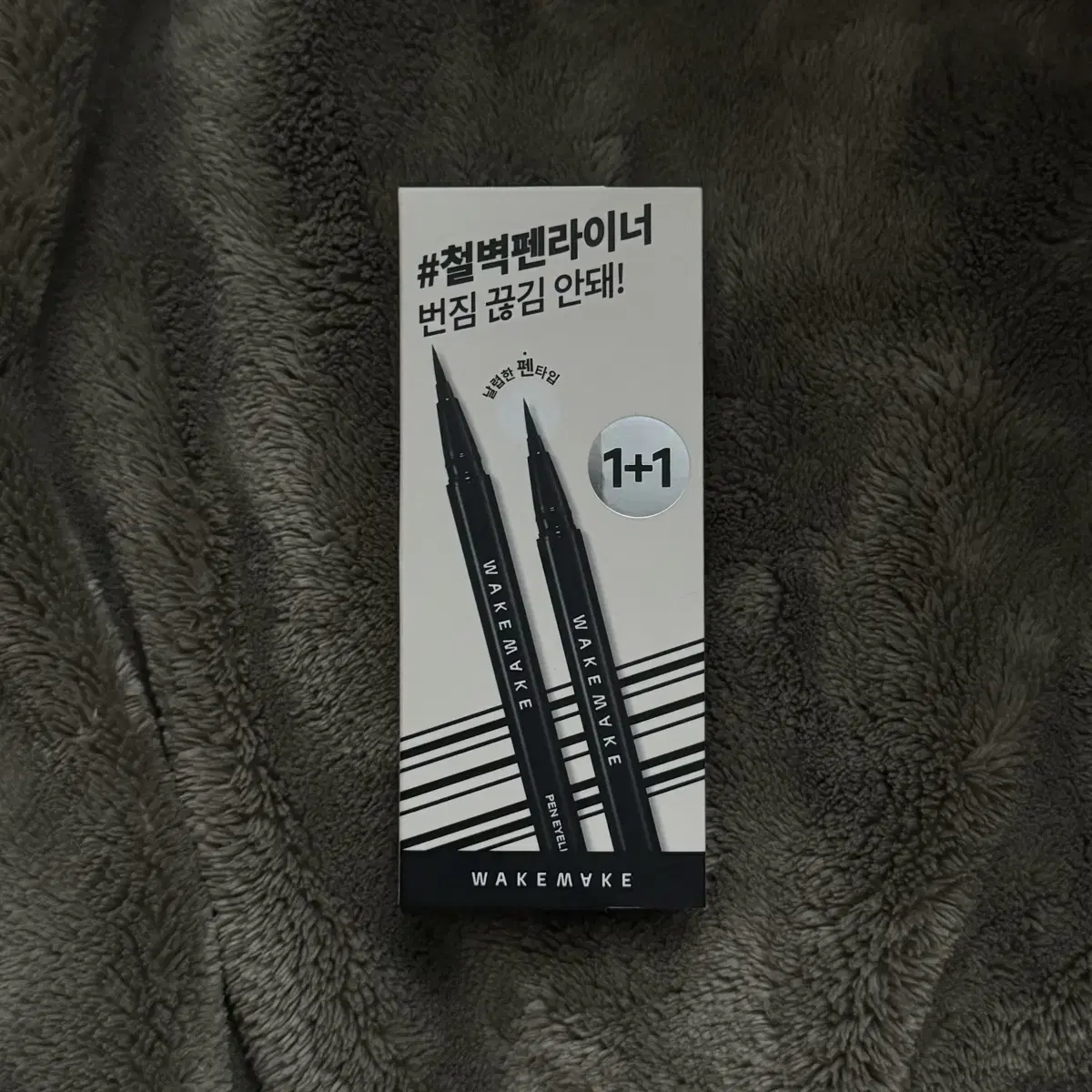 (1+1) 웨이크메이크 철벽 펜 아이라이너 01 블랙