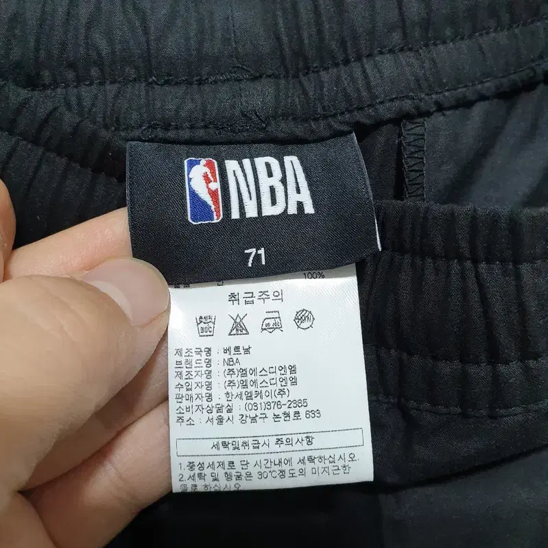 NBA 반바지 71