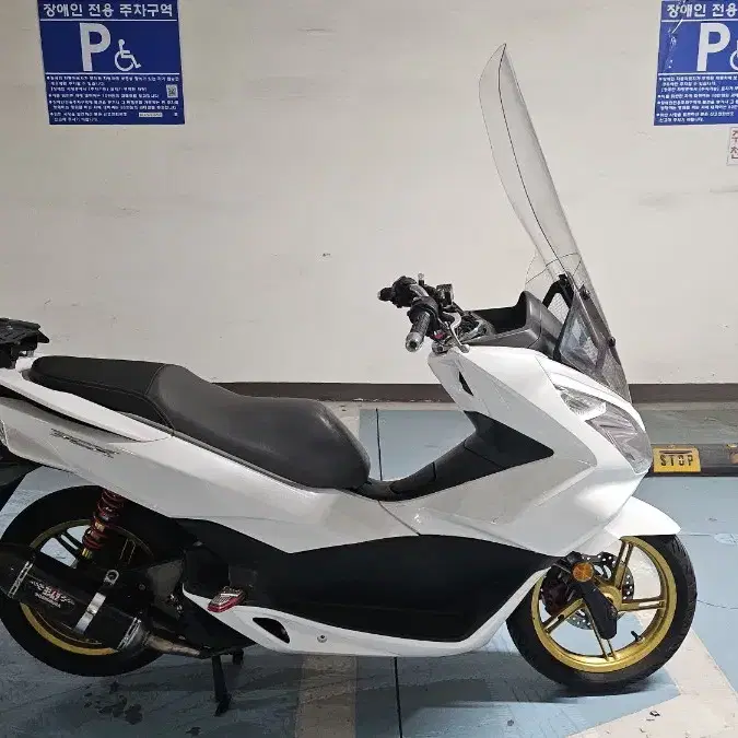 pcx125 구변완 알탑85