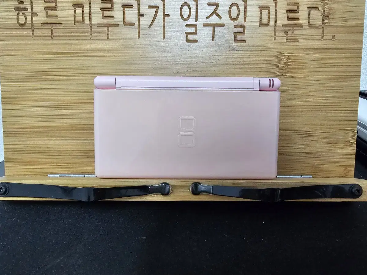 닌텐도 ds lite