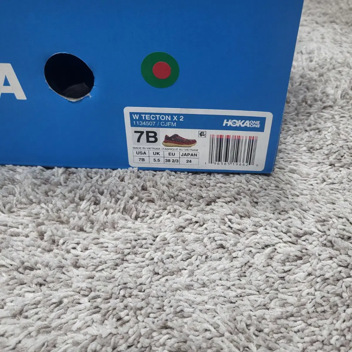 HOKA 호카 TECTON X 2  러닝운동화 새제품 240