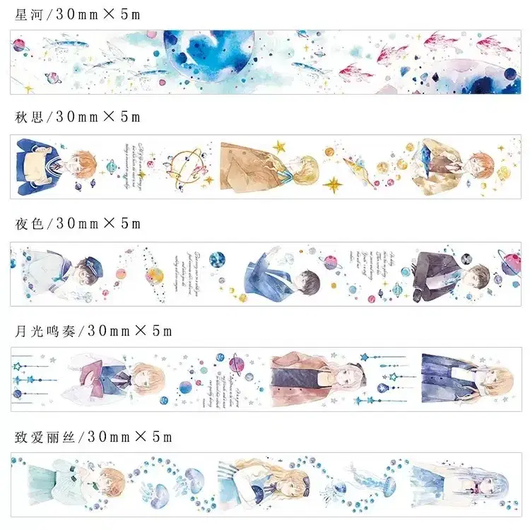 문구 세트 상세 패턴