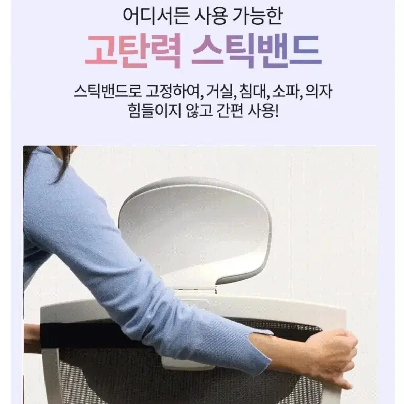 유피어스 슬리밍 케어 마사지기 팝니다