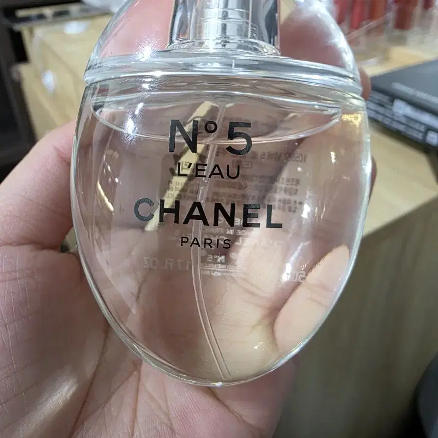 CHANEL PARIS 샤넬향수