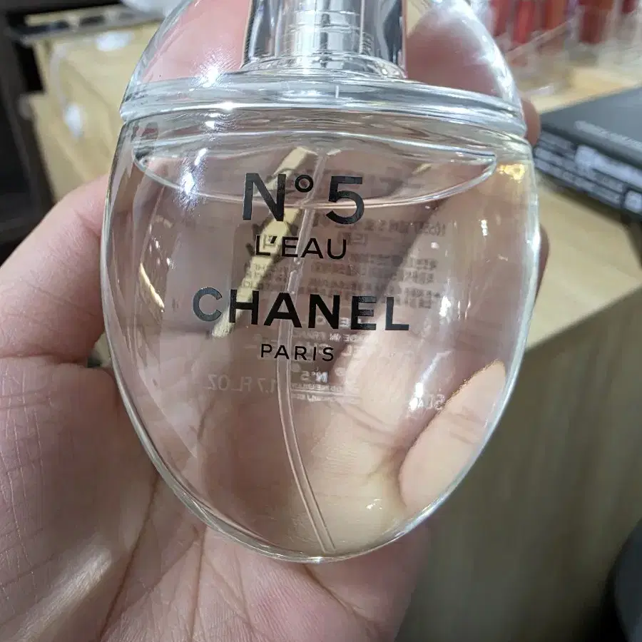 CHANEL PARIS 샤넬향수