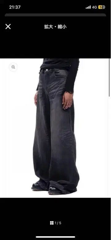 NO FAITH STUDIOS FADED DUNE BAGGY DENIM