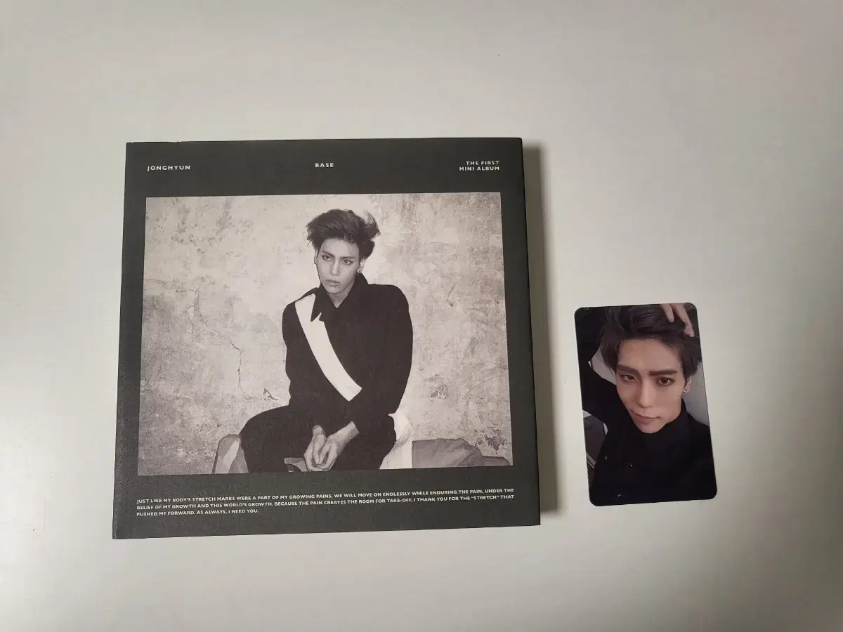 샤이니 종현 베이스 bace 앨범 포토카드O / 온유 키 민호 태민