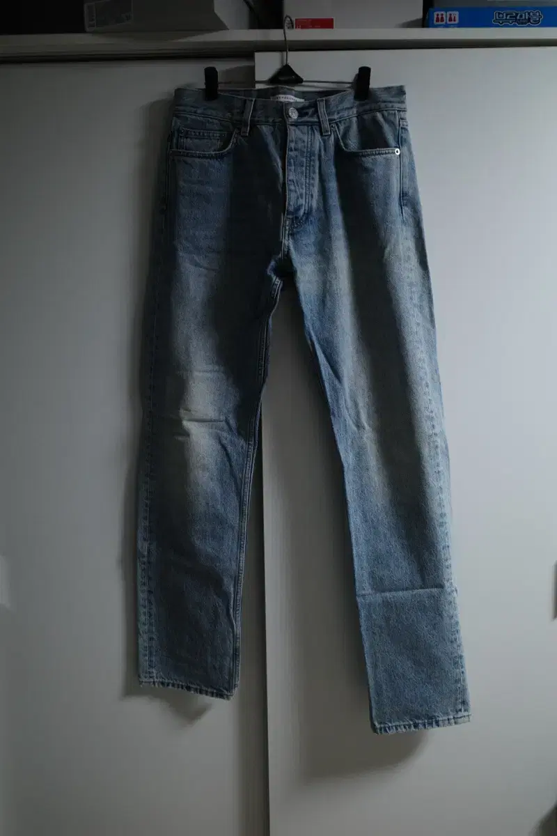 Sunflower standard denim