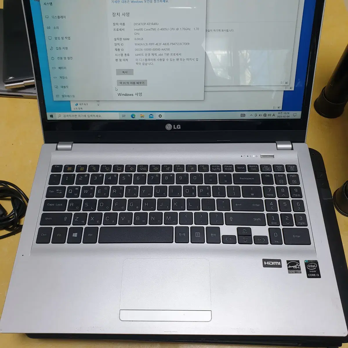 노트북/LG15U53/i3 4005U/램8g/ssd128g/램 커버 없음