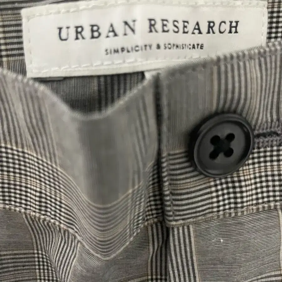 Urban research pants