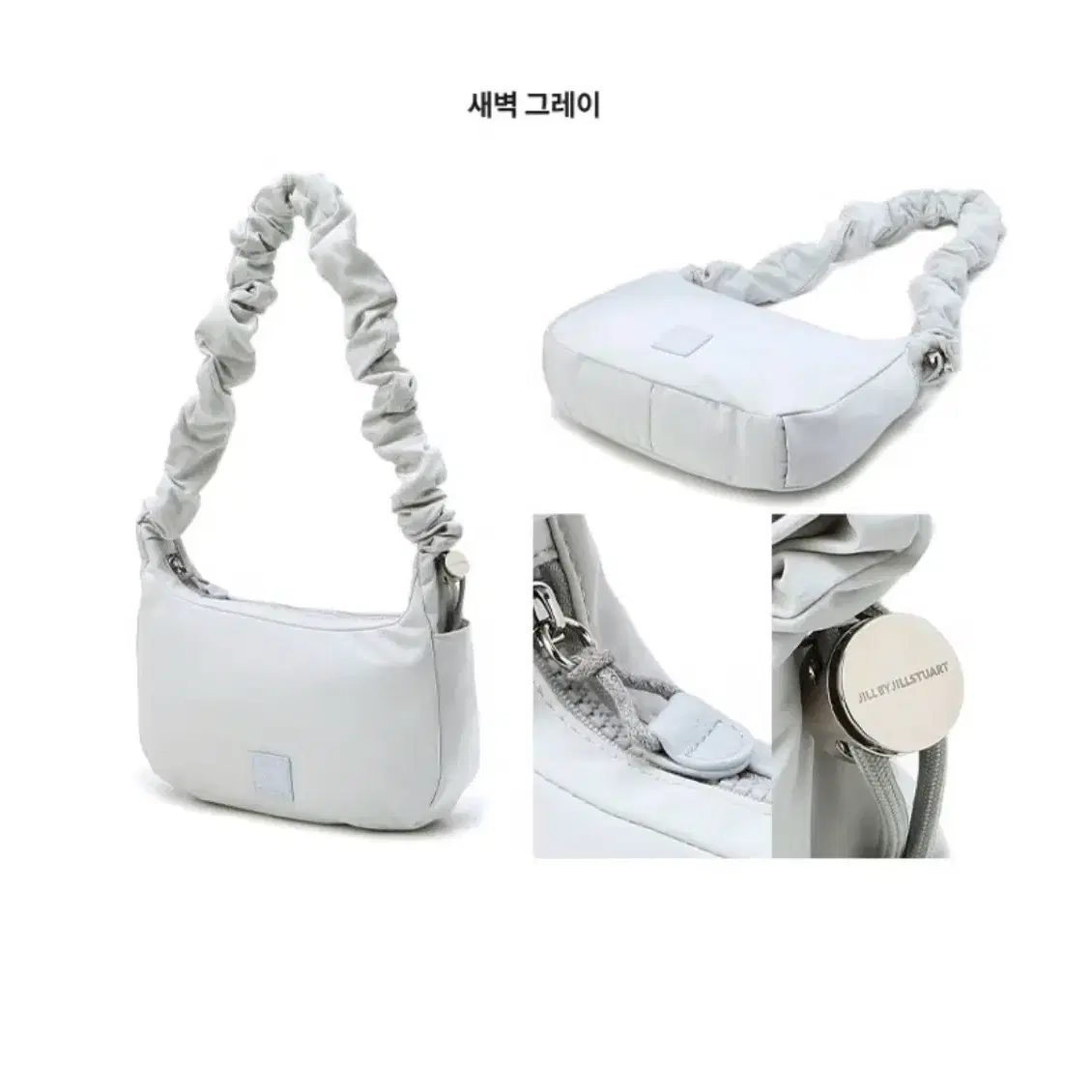 JILL BY JILLSTUART 나일론 로고패치 스트링 숄더백