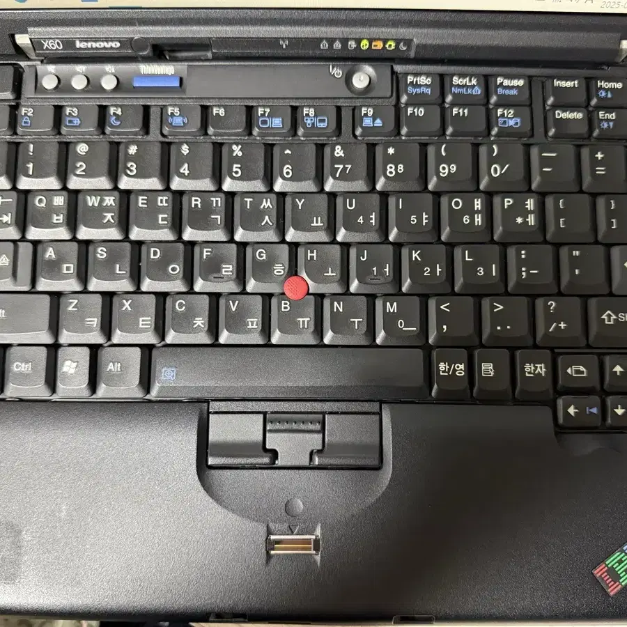 IBM Thinkpad X60 + 울트라베이스