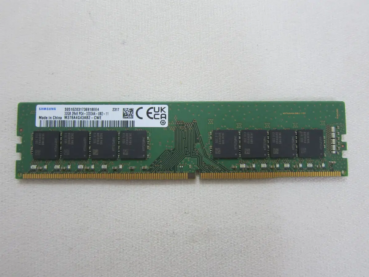 삼성전자  DDR4-3200 32G(PC4-25600)