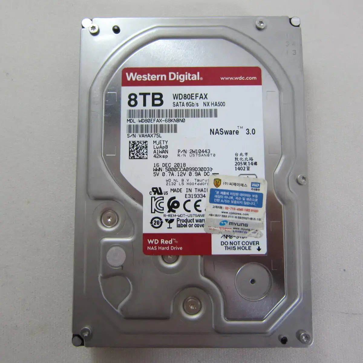 WD 하드디스크 RED 5400/256M 8TB (WD80EFAX)