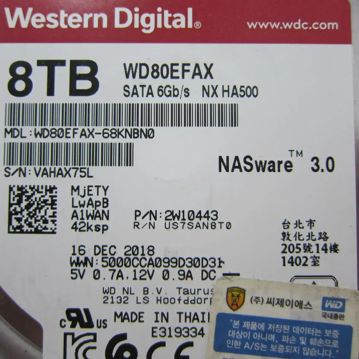 WD 하드디스크 RED 5400/256M 8TB (WD80EFAX)