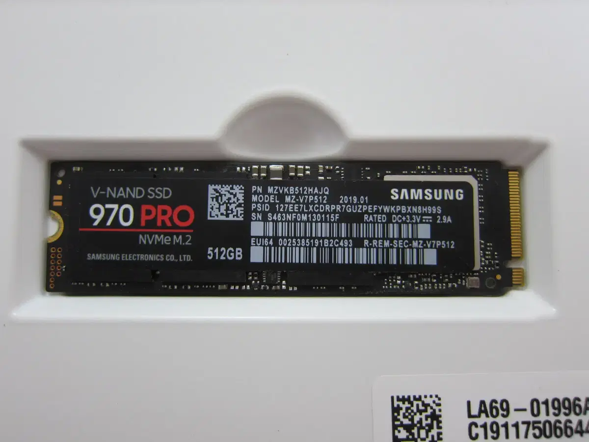 삼성전자  970 PRO M.2 NVMe 512G