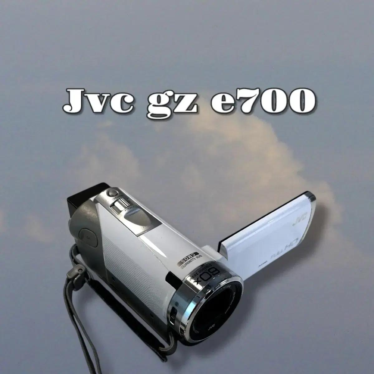 기종 최저가/ jvc gz e700 빈티지 캠코더 화이트