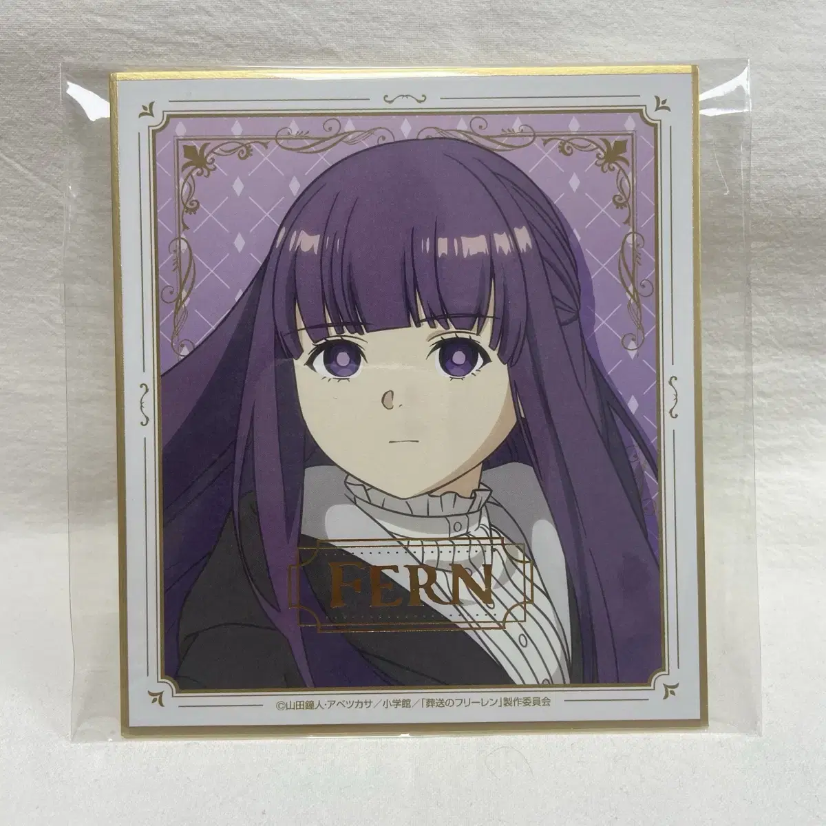 Jang Song-ui's free-lance anime version B8 Fern colored paper sold