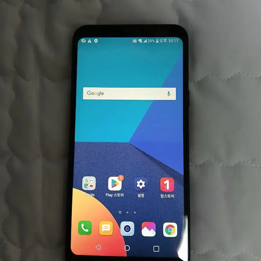 LG Q6