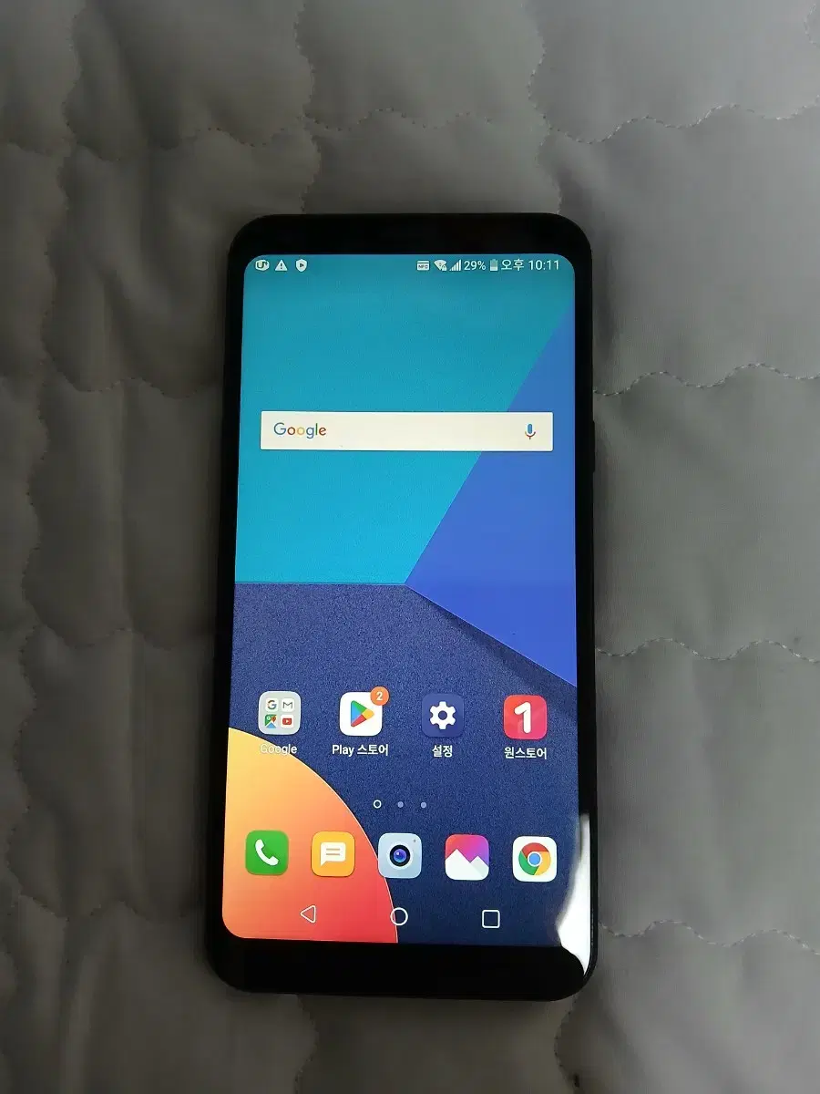 LG Q6