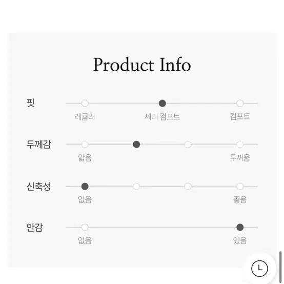 스노우피크 어패럴 25ss 블랙